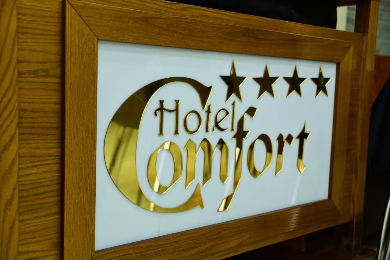 Hotel Comfort Тирана Экстерьер фото